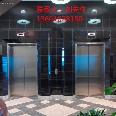 北京观光电梯家用别墅电梯供应商价格及报价-机电商情网在线产品报价
